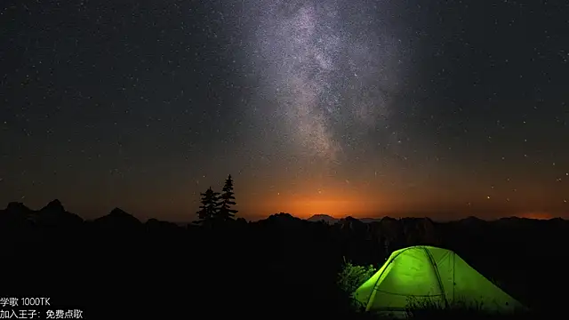 coward by online show from December 19, 6:31 am