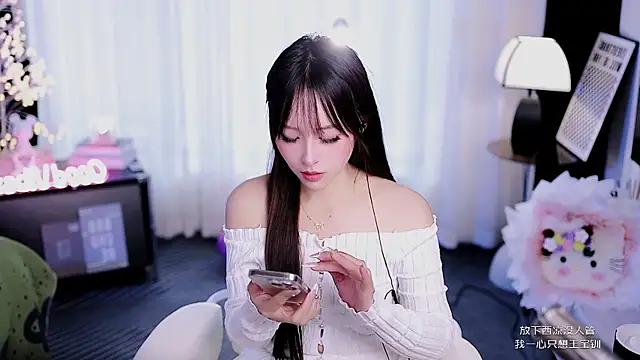 coward by online show from March 22, 8:40 am