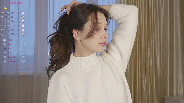 chillgirll online show from January 8, 11:45 am