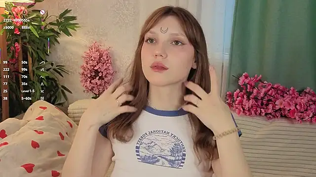 Snapshot of Lunabate chatting on November 7, 5:07 am Lunabate online show from November 7, 5:07 am