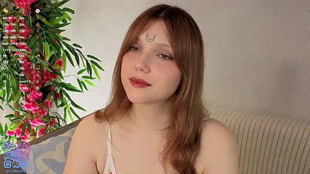 Snapshot of Lunabate chatting on November 29, 5:10 am Lunabate online show from November 29, 5:10 am