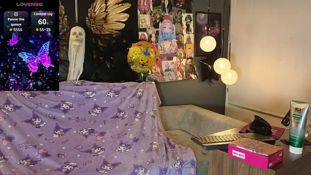 Snapshot of Mafecosecret chatting on October 16, 12:22 am Mafecosecret online show from October 16, 12:22 am