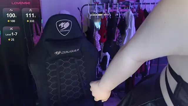 AmyVibess online show from July 25, 6:16 pm