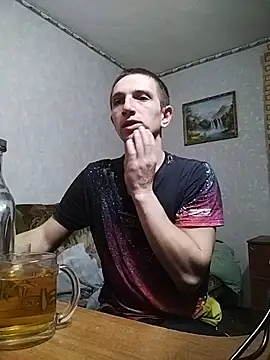 Snapshot of Alexilon chatting on December 4, 2:54 am Alexilon online show from December 4, 2:54 am