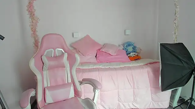 Snapshot of camiicherry chatting on June 5, 7:52 pm camiicherry online show from June 5, 7:52 pm
