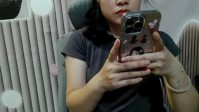 Emachiii online show from September 22, 1:51 am