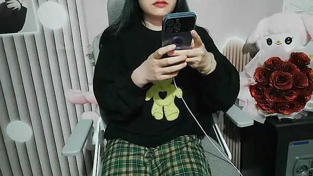 Emachiii online show from November 20, 1:06 am