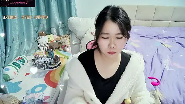 Onlyxixi online show from December 5, 12:58 pm