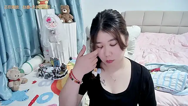 Onlyxixi online show from April 16, 1:12 pm