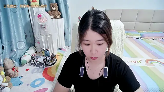 Onlyxixi online show from May 8, 12:43 pm