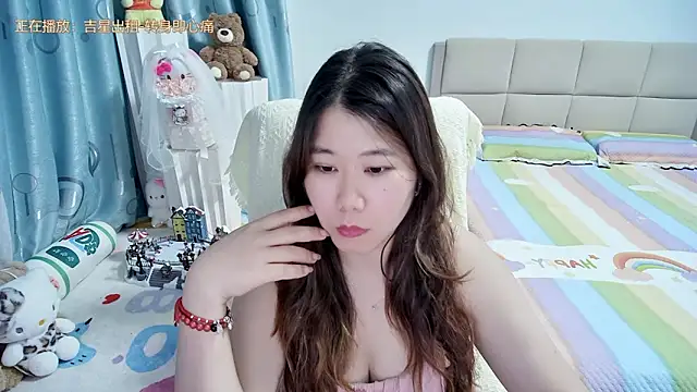 Onlyxixi online show from May 18, 1:06 pm