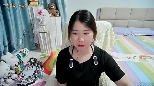 Onlyxixi online show from June 6, 12:21 pm