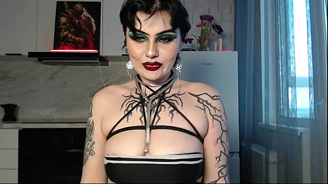 IntrigueYourDay online show from April 23, 12:29 pm