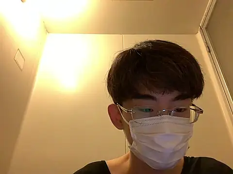 Snapshot of kurusu46 chatting on November 6, 10:38 am kurusu46 online show from November 6, 10:38 am