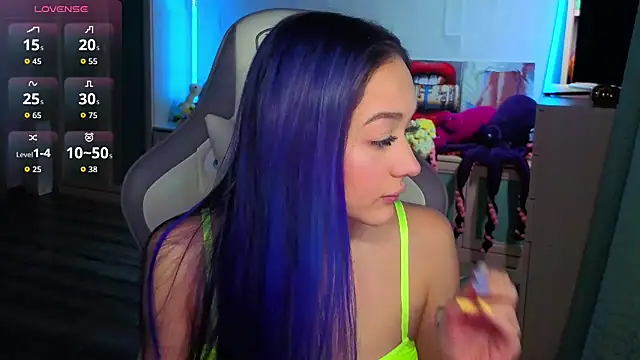 Im suka online show from December 4, 2:43 am