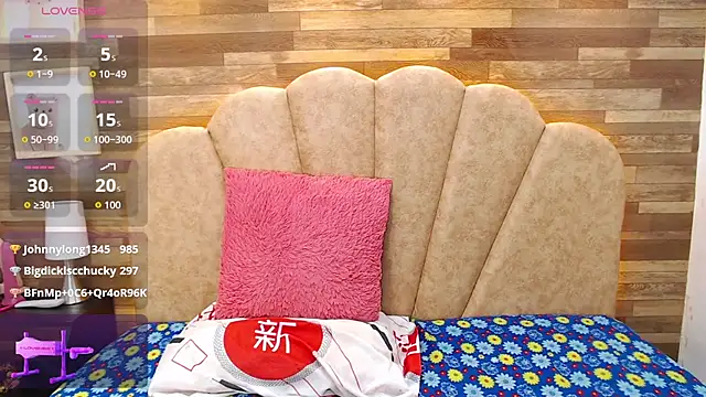 mariahsugarr online show from March 2, 5:08 am