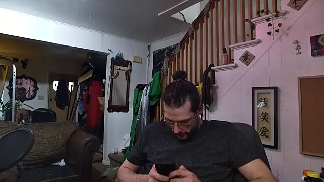 Snapshot of MasterDaddyCool chatting on December 2, 2:01 pm MasterDaddyCool online show from December 2, 2:01 pm