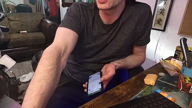 Snapshot of MasterDaddyCool chatting on December 3, 2:48 pm MasterDaddyCool online show from December 3, 2:48 pm