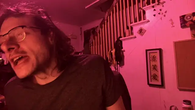 Snapshot of MasterDaddyCool chatting on December 4, 7:50 am MasterDaddyCool online show from December 4, 7:50 am