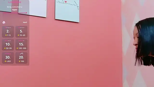 Snapshot of cutepetitee chatting on October 12, 7:57 pm cutepetitee online show from October 12, 7:57 pm