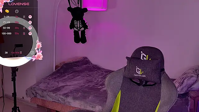 Snapshot of LeksaCandy chatting on November 21, 3:16 am LeksaCandy online show from November 21, 3:16 am