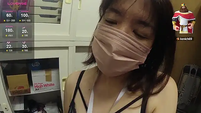 Snapshot of Akane_xxx_69 chatting on October 12, 12:37 pm Akane xxx 69 online show from October 12, 12:37 pm