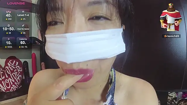 Akane xxx 69 online show from November 5, 2:17 pm