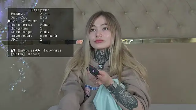 AriWild online show from November 16, 5:02 am