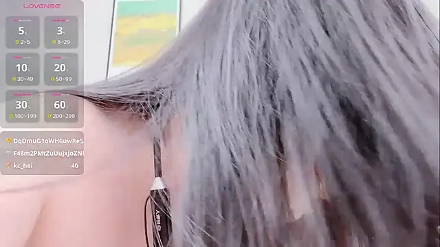 Snapshot of B-Yaya chatting on September 19, 9:37 pm B-Yaya online show from September 19, 9:37 pm