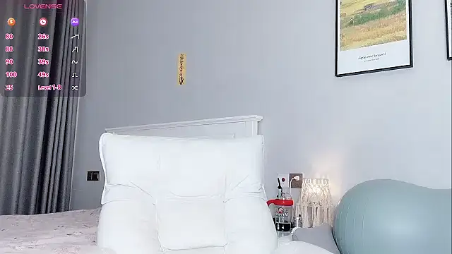 Snapshot of B-Yaya chatting on September 27, 4:12 pm B-Yaya online show from September 27, 4:12 pm