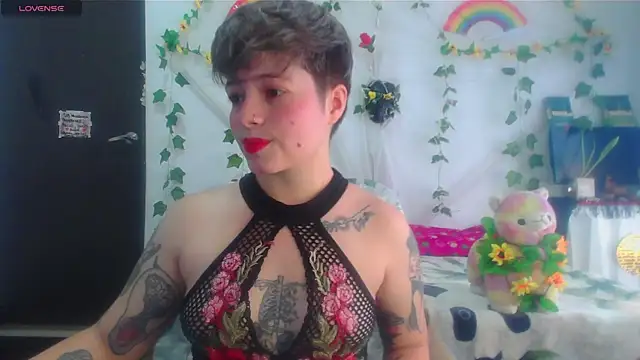 Mitsuha gate online show from January 17, 4:43 pm