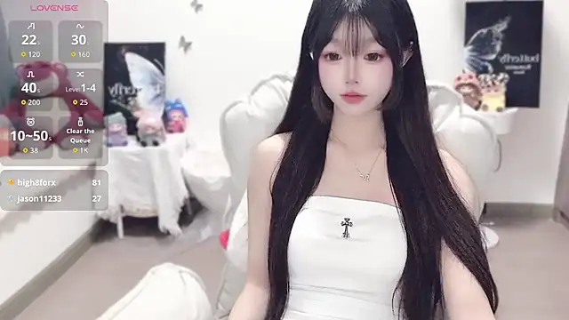 -EEBABY online show from November 4, 9:14 pm