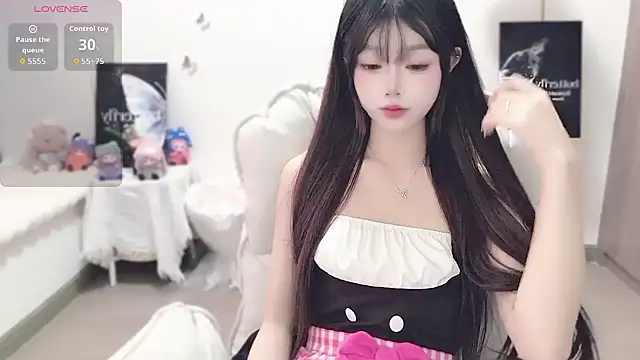 -EEBABY online show from November 16, 1:00 am