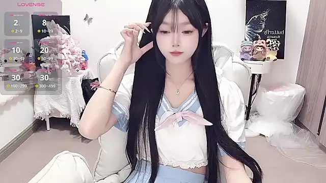 -EEBABY online show from February 10, 12:37 am