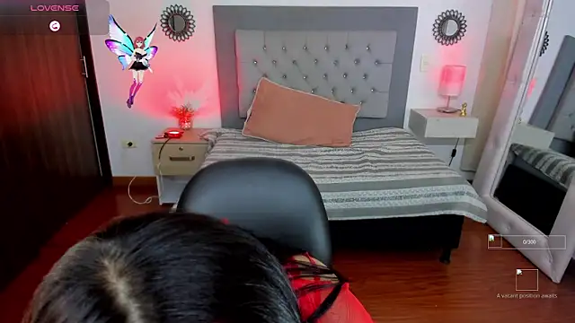 Snapshot of Ikal_inti chatting on October 11, 7:23 pm Ikal inti online show from October 11, 7:23 pm