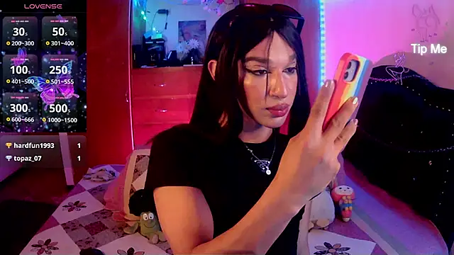 Snapshot of terra_sunligth chatting on March 13, 8:59 pm terra sunligth online show from March 13, 8:59 pm