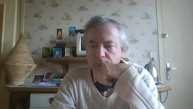 Snapshot of gegevincent chatting on December 16, 2:11 pm gegevincent online show from December 16, 2:11 pm