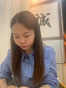 xlj4523 online show from October 16, 3:46 pm