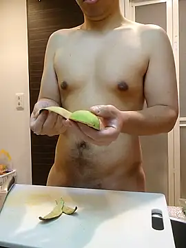 Snapshot of xneko_ chatting on February 3, 10:20 am xneko online show from February 3, 10:20 am