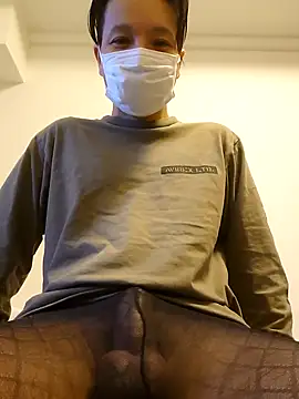 Snapshot of xneko_ chatting on February 9, 3:43 am xneko online show from February 9, 3:43 am