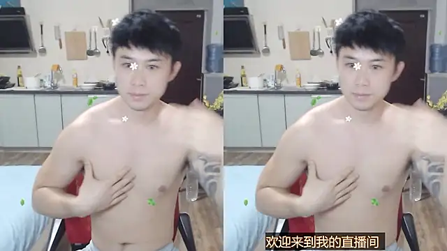 Azyrrgg online show from October 17, 11:13 am