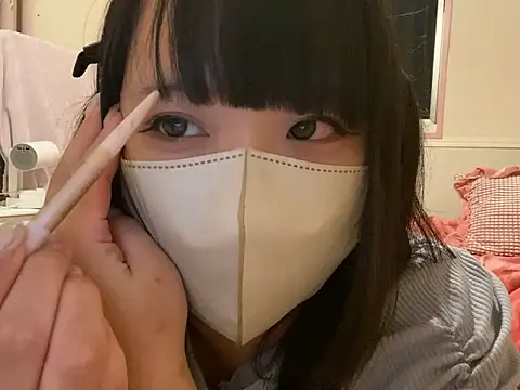 Snapshot of noel_8181_lcup chatting on September 14, 2:38 pm noel 8181 lcup online show from September 14, 2:38 pm