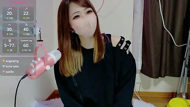 ema ch2525 online show from April 22, 1:45 pm