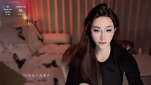 LILIya 11 online show from December 14, 5:07 pm