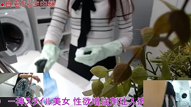 Mr Genghis Khan online show from April 15, 12:39 am