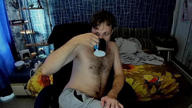 Snapshot of CuteBoy228 chatting on July 8, 10:20 am CuteBoy228 online show from July 8, 10:20 am