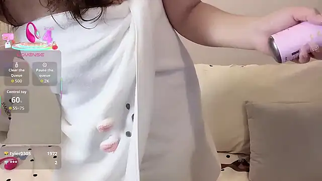 Snapshot of xiaotanbaby chatting on September 14, 1:54 pm xiaotanbaby online show from September 14, 1:54 pm