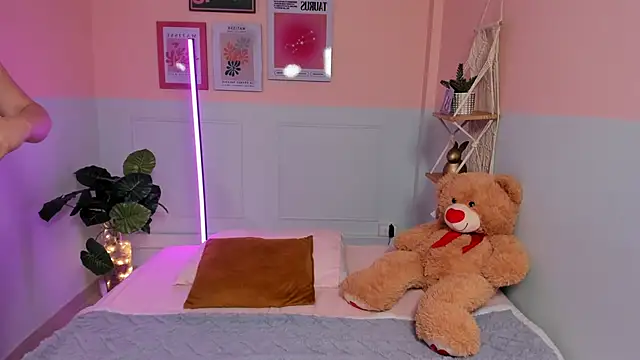 Camila Rivers online show from December 5, 4:21 am