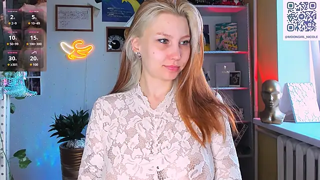 Nicole matt online show from July 17, 2:51 am