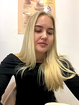 Snapshot of CandyVice chatting on December 13, 7:53 pm CandyVice online show from December 13, 7:53 pm